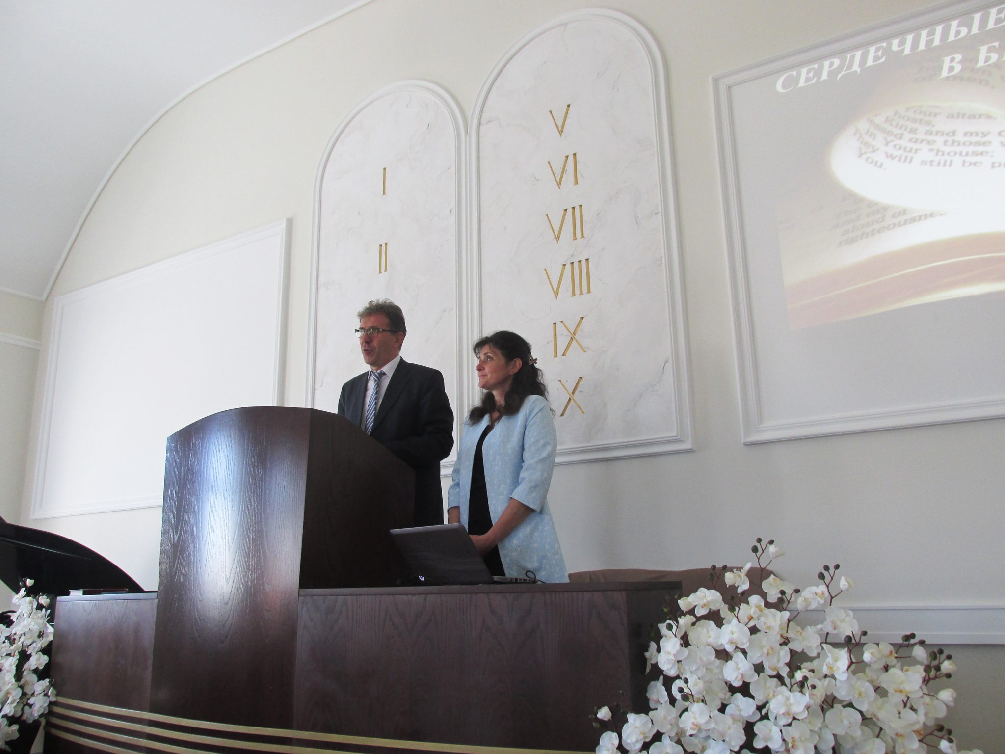 Health Seminar - Russia