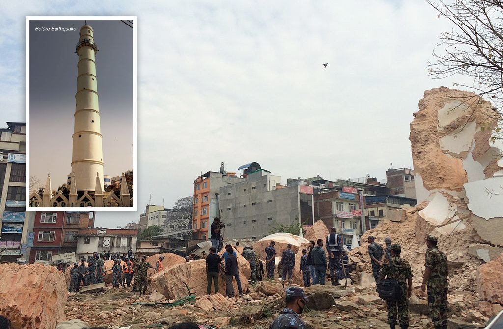 Nepal Relief
